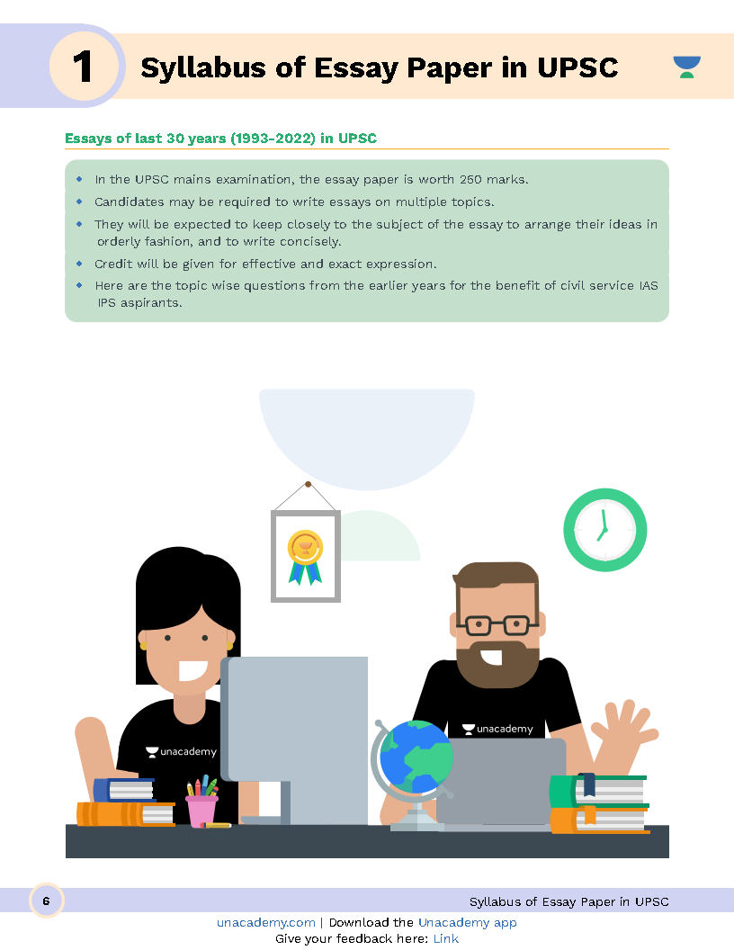 Canon EOS 5D Canon EOS 5D